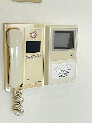 モニター付きイ...