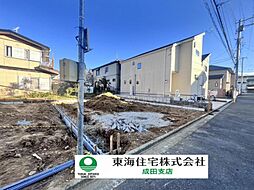 成田市橋賀台1丁目　2号棟