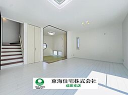 成田市はなのき台2丁目