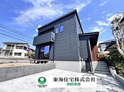 成田市玉造4丁目　社有
