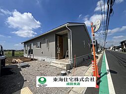 富里市七栄第31期　20号棟