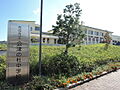 成田市立公津の...