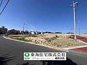総区画数66戸！通勤・通学に便利な「京成酒々井」駅徒歩約7分