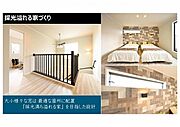 参考プラン(施工面積約34坪　価格約2500万円※外構費、地盤改良費別途)※あくまでも参考となります
