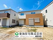 高気密高断熱のZEH水準仕様！「京成成田」駅バス6分の便利な立地