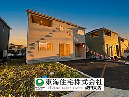 富里市七栄第34　5号棟