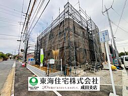 成田市中台　第5　12号棟