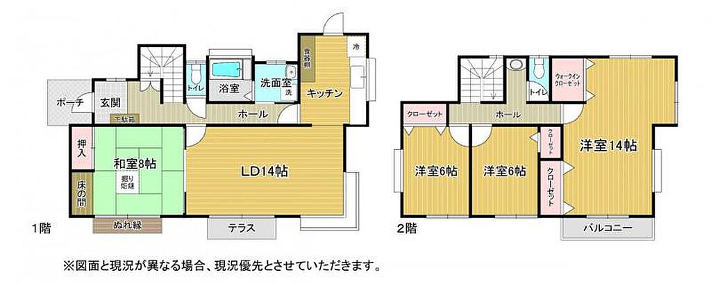 Image 12