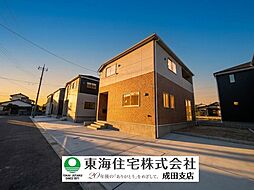 成田市中台 第5