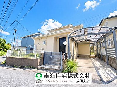 外観:2026年7月内装大規模リフォーム!閑静な住宅街ならでは落ち着いた住環境 外観:2026年7月内装大規模リフォーム!閑静な住宅街ならでは落ち着いた住環境