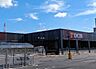 周辺：DCM成田店 徒歩15分。 1130m