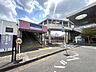 周辺：京成佐倉駅 599m