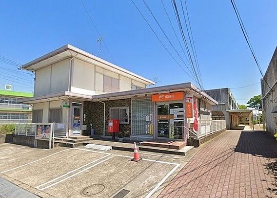 成田加良部郵便...
