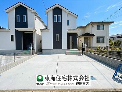 外観:「千葉ニュータウン中央」駅バスで約6分!閑静な落ち着いた住環境 外観:「千葉ニュータウン中央」駅バスで約6分!閑静な落ち着いた住環境