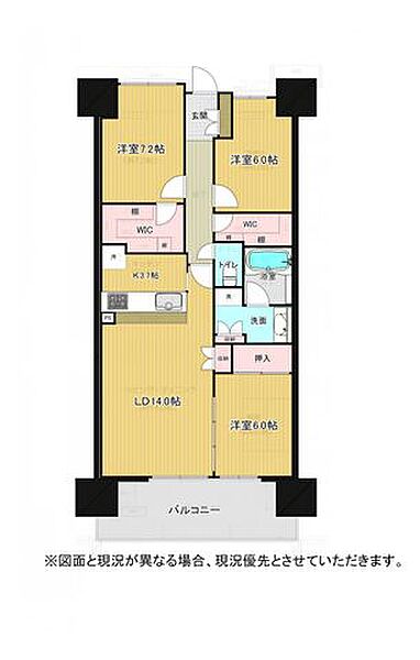 間取りを拡大表示