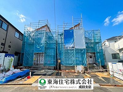 外観：通勤・通学に便利なJR「成田」駅までバス9分！