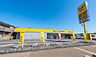 周辺：マツモトキヨシ成田はなのき台店 徒歩12分。 940m