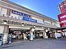 周辺：京成成田駅(京成 東成田線) 徒歩14分。 1070m