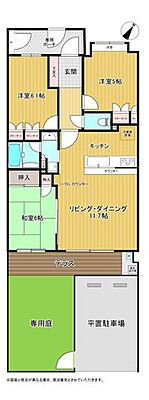 間取り パインズマンション成田 1階/-