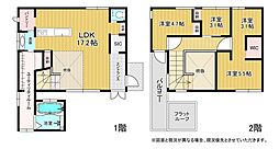成田市はなのき台2丁目 中古戸建
