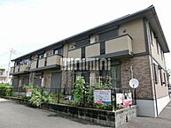 神奈川県藤沢市西富：物件画像／株式会社ミニミニ神奈川　藤沢店