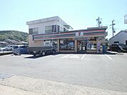コンビニ「セブンイレブンまで280m」