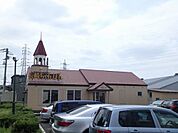飲食店「リンガーハットまで400m」