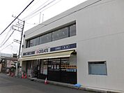 ドラッグストア 「クリエイトＳＤまで440m」