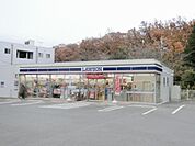 コンビニ「ローソンまで270m」