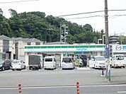 コンビニ「ファミリーマートまで400m」