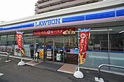 コンビニ「ローソンまで720m」