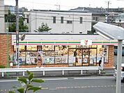 コンビニ「セブンイレブンまで470m」