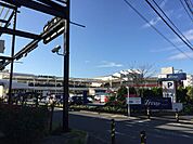 ショッピング施設「トレアージュ白旗まで1100m」