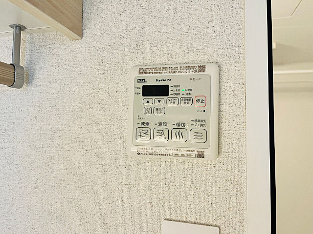 浴室