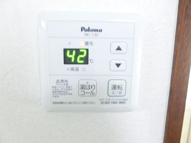 浴室