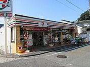 コンビニ「セブンイレブンまで370m」