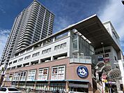 銀行「横浜銀行まで510m」