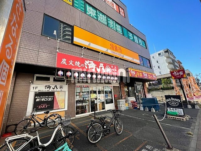 周辺