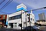 周辺：銀行「湘南信用金庫まで410m」
