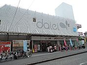 スーパー「ダイエーまで520m」