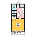 ユニオンハイツ4階6.6万円