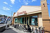 飲食店「サイゼリヤまで1000m」