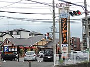 飲食店「コメダ珈琲まで620m」