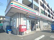 コンビニ「セブンイレブンまで250m」