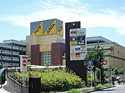 ショッピング施設「アピタまで1600m」