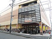 ショッピング施設「そうてつローゼンまで510m」