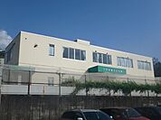幼稚園、保育園「十日市場こども園まで230m」