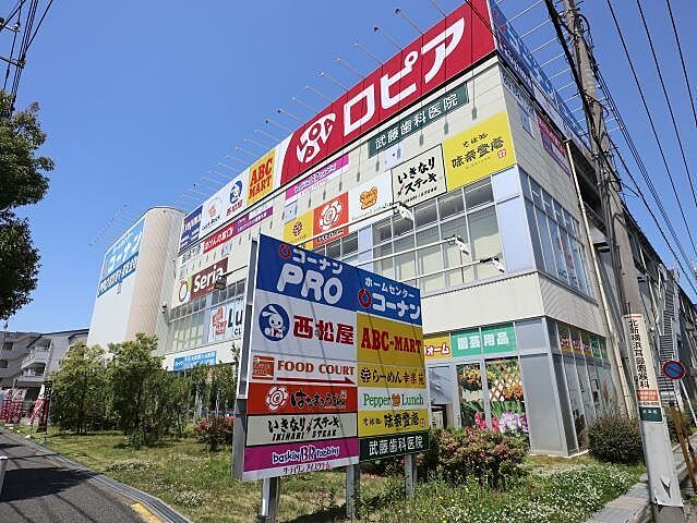 周辺