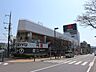 周辺：スーパー「西友市ヶ尾店まで703m」