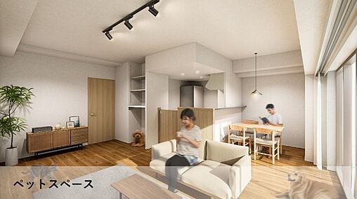 リビング/ダイニング